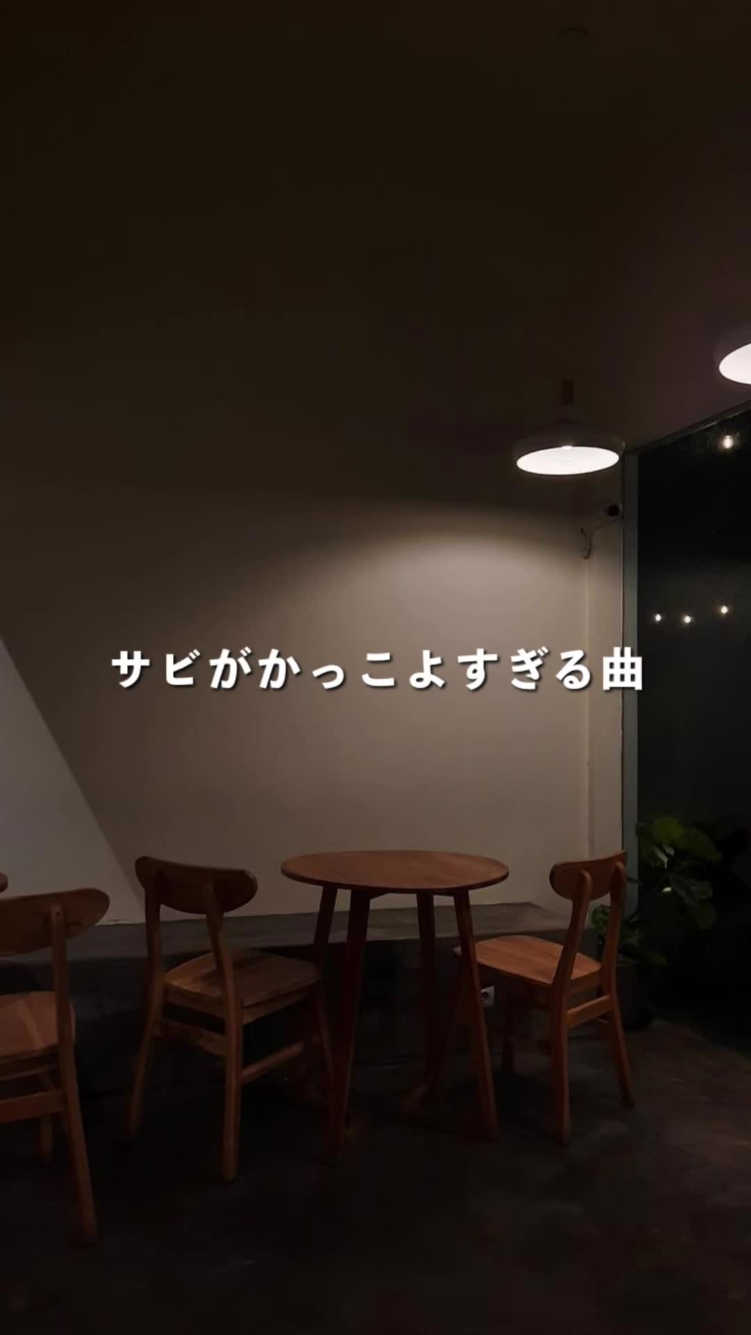 @たいが@音楽とファッション