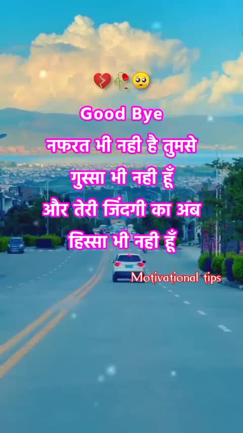 @jaikishan8121
