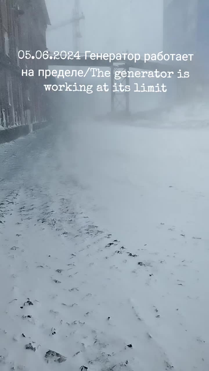 @Лосось