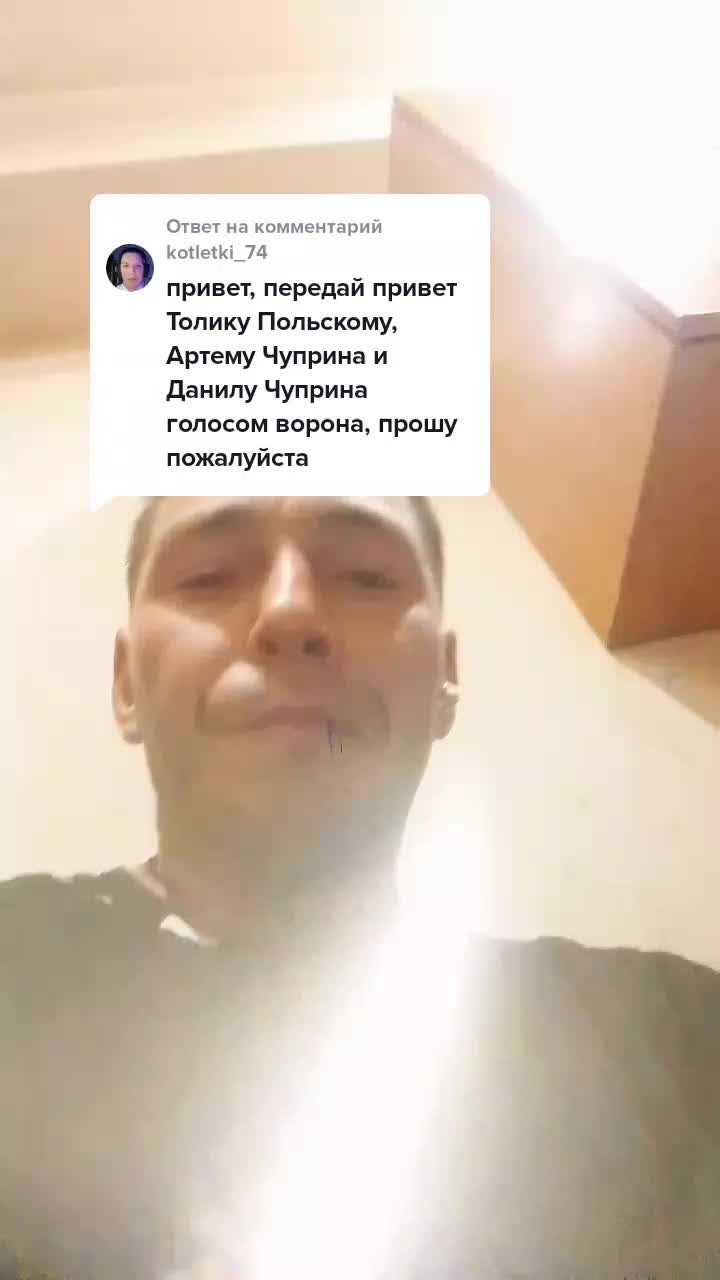@Maggolosa