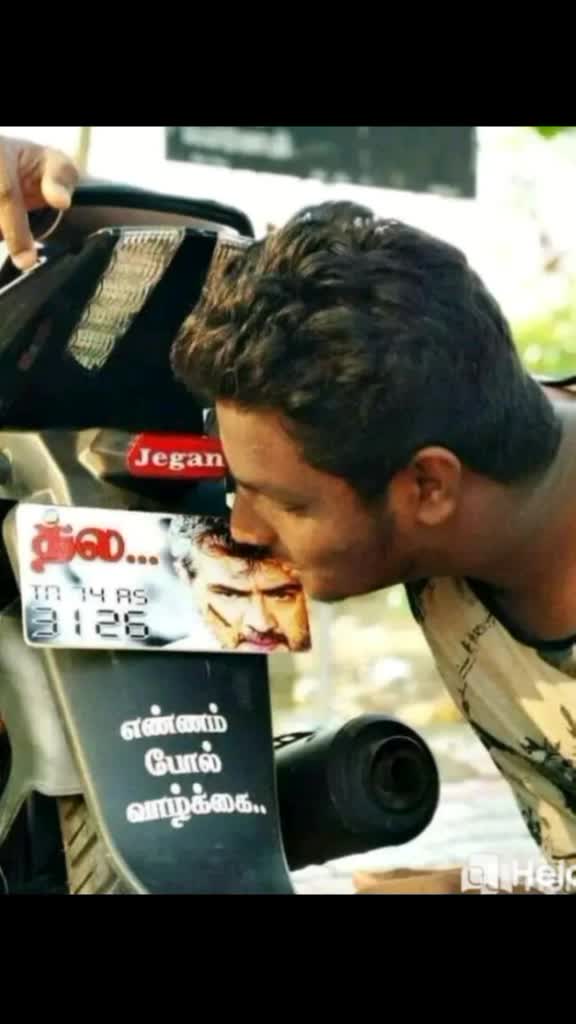 @திருத்தணிஜாகிர்உசேன்