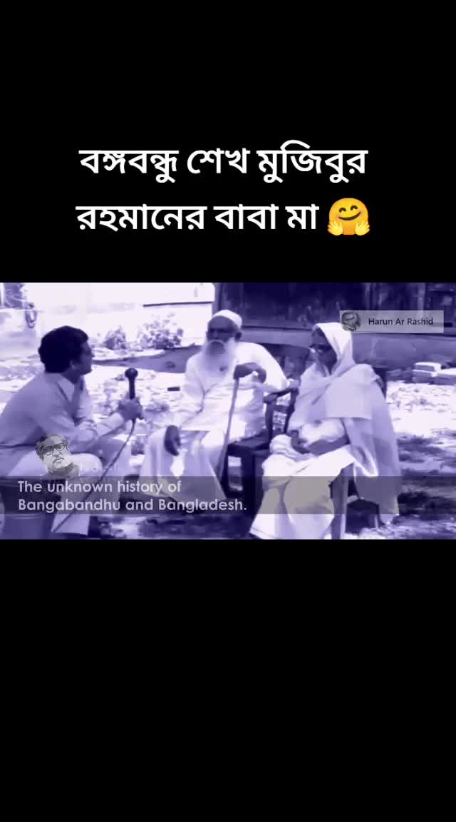 @ভাবিদের শাকিব 😎
