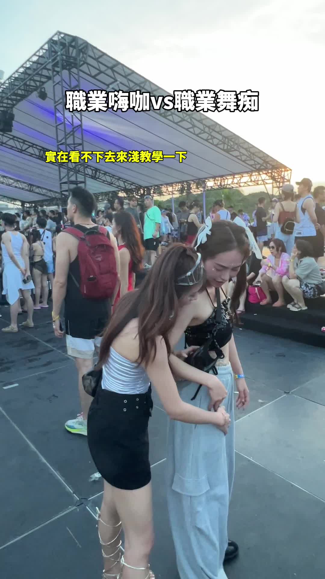 @悠琪(IG🔍_u77777_)
