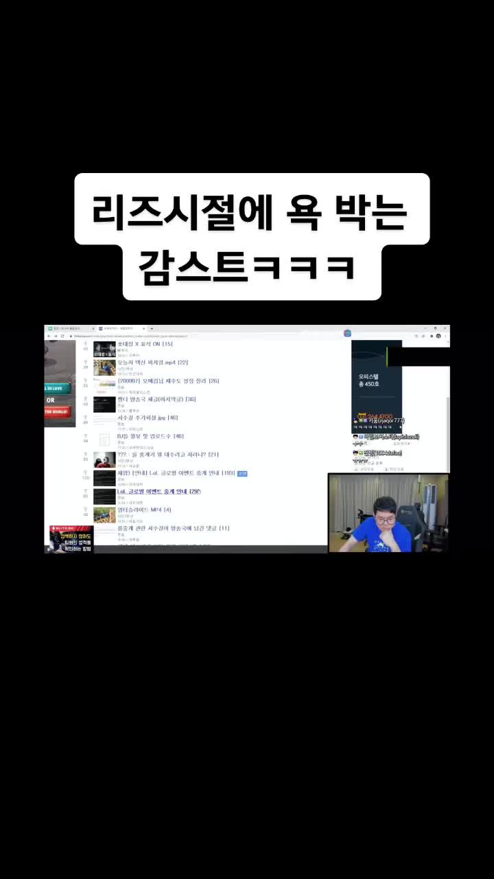 @레전드영상모음