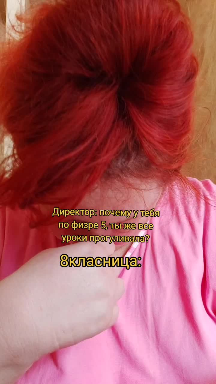@🐻&hearts;️🌟Елена🐻❤🌟