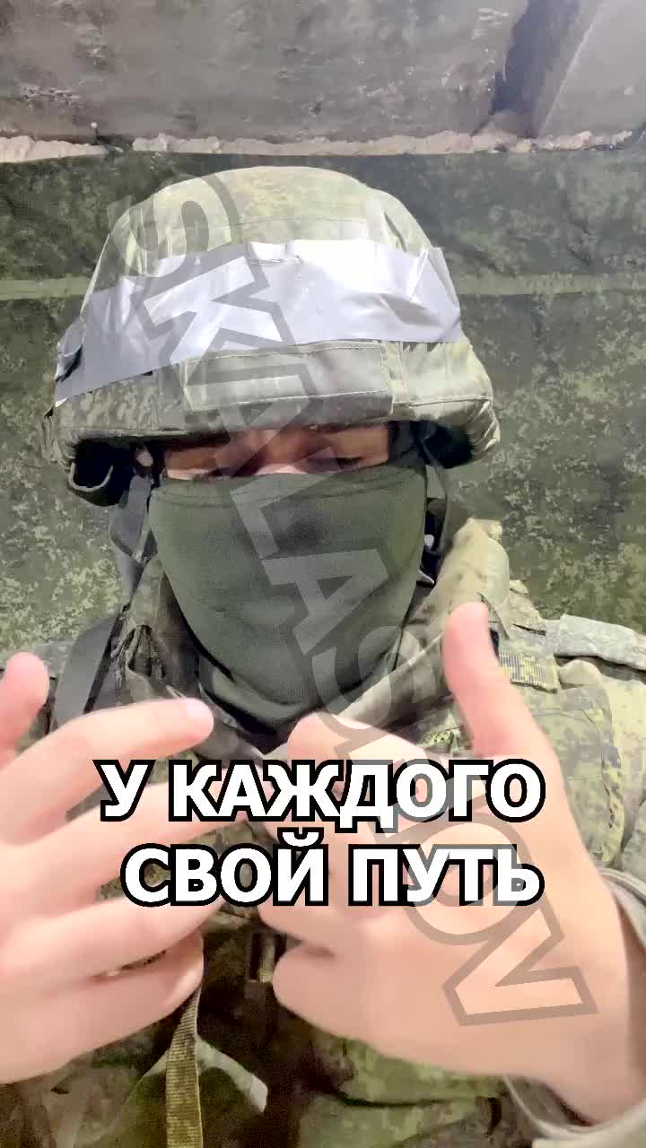 @Скалашов