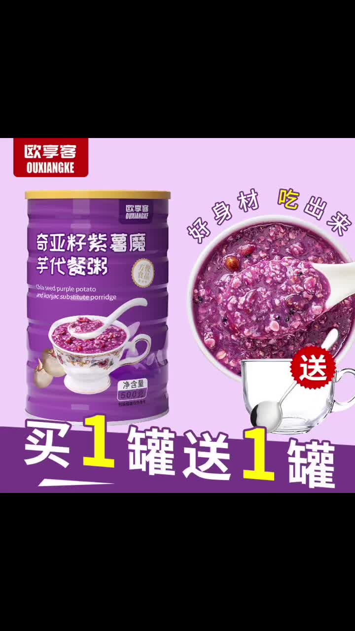 @黃俊
