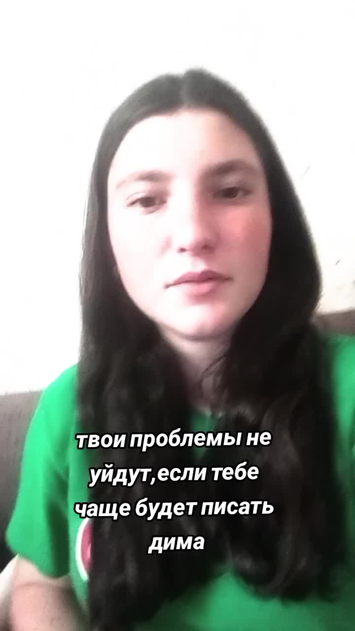 @qwerty