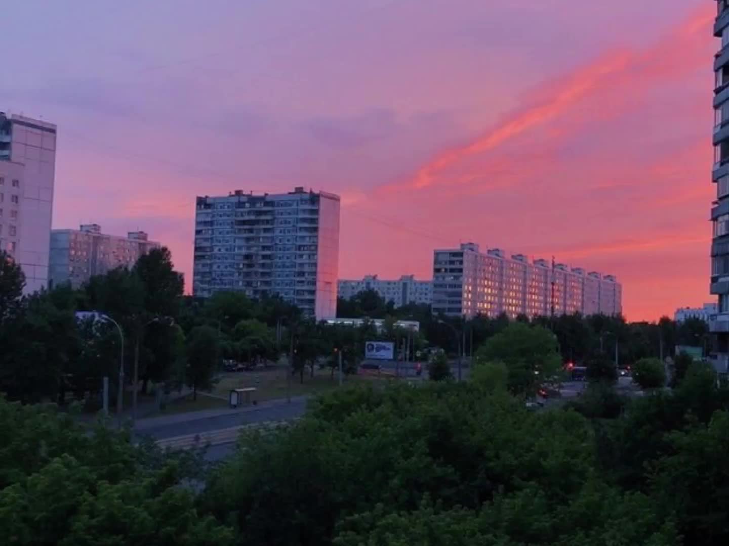 @на вайбе