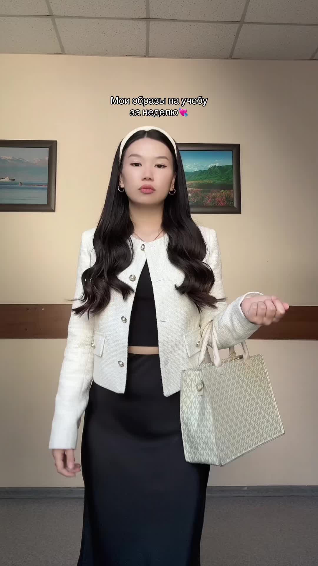 @Кани Тем