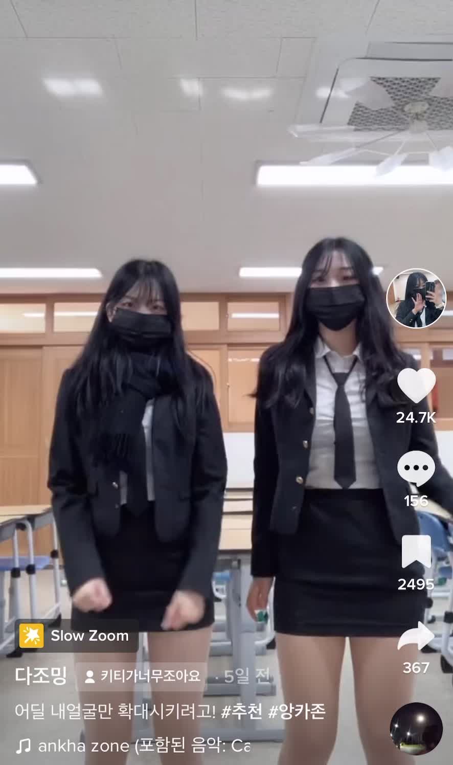 @쥬쥬 모음집
