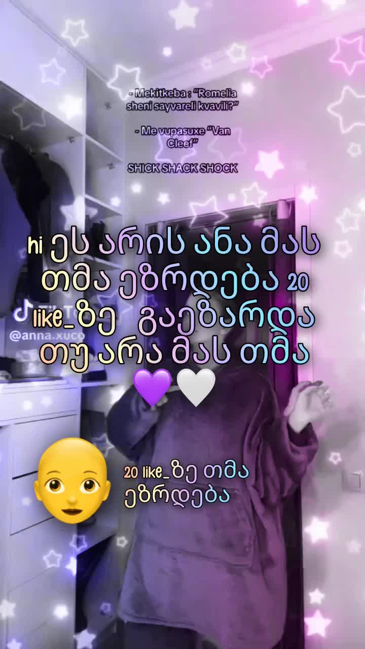 @𝓘𝓞𝓐𝓝𝓐 ❦
