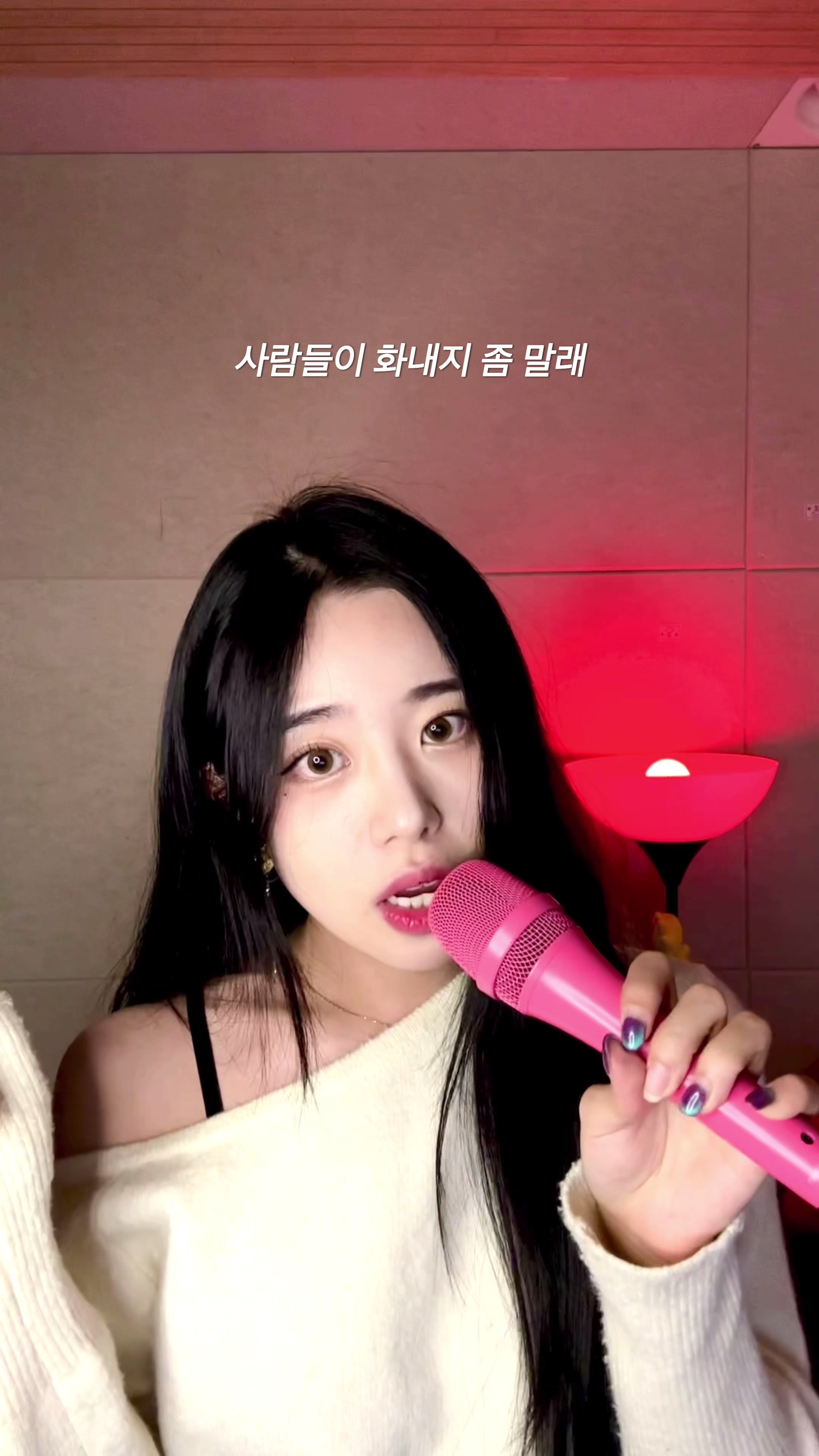 @🍭Somme 솜🍭