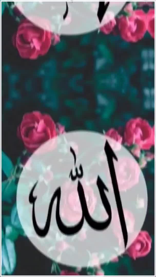 @lslamic__status 12