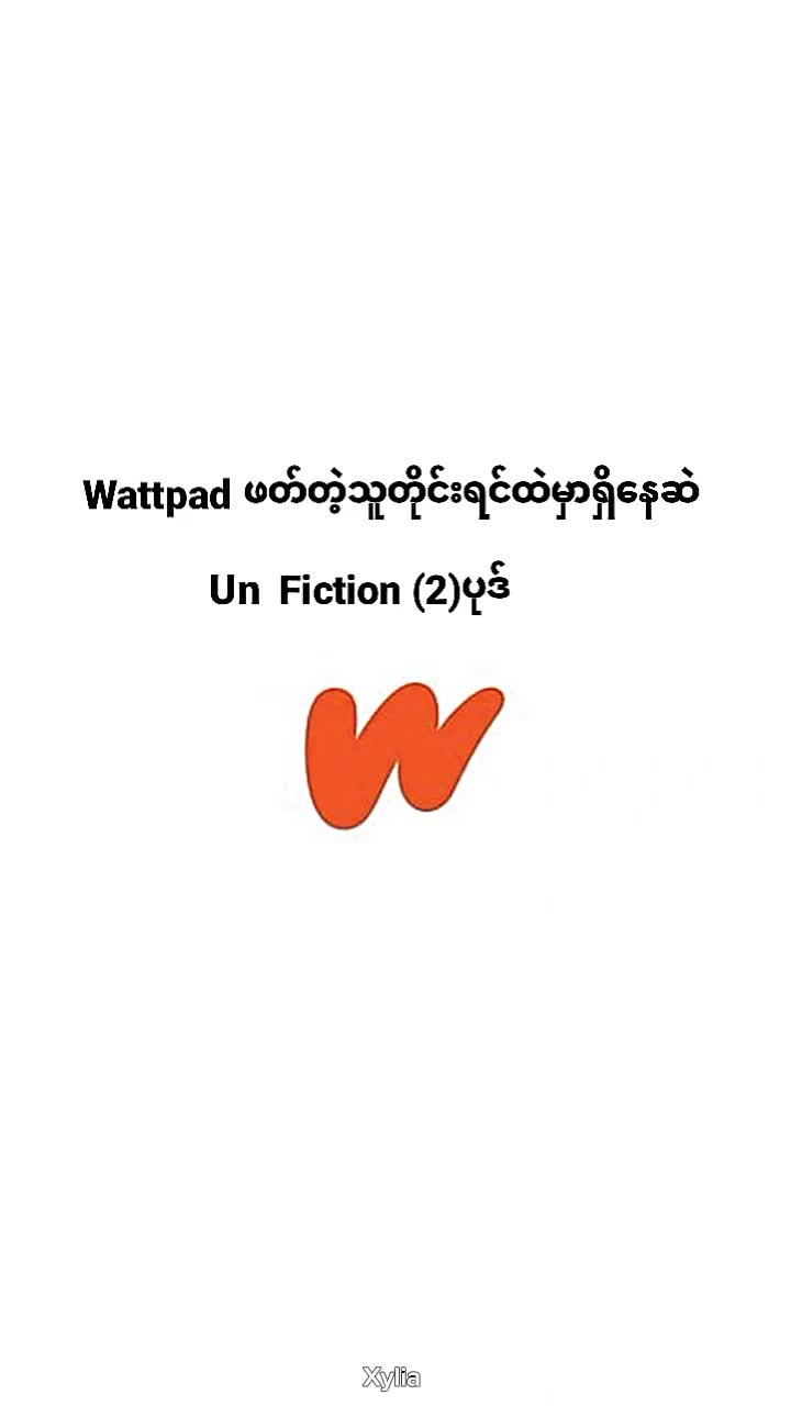 @Twetar