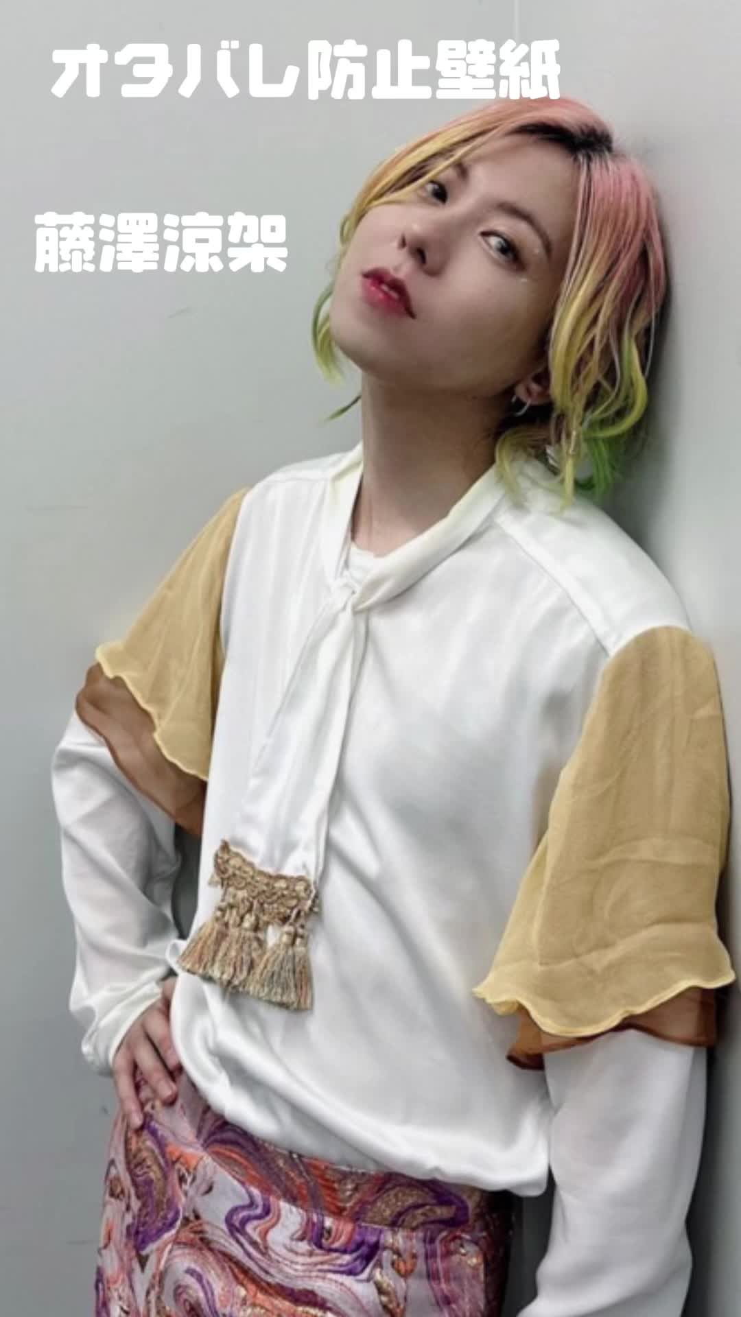 @🍏