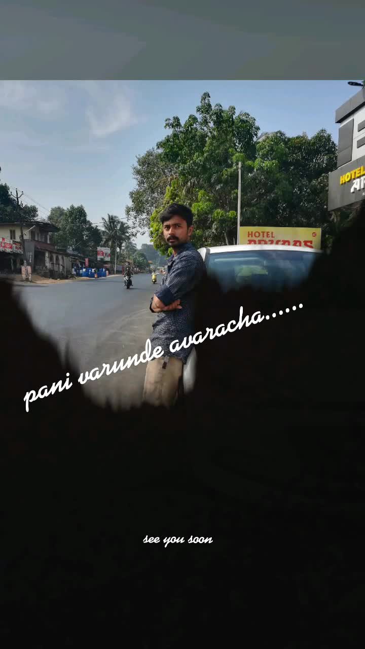 @achu akash😛