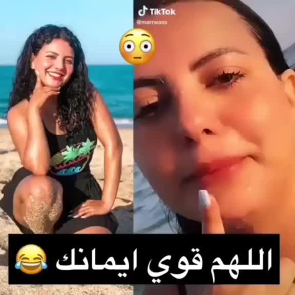 @salma mehdawi