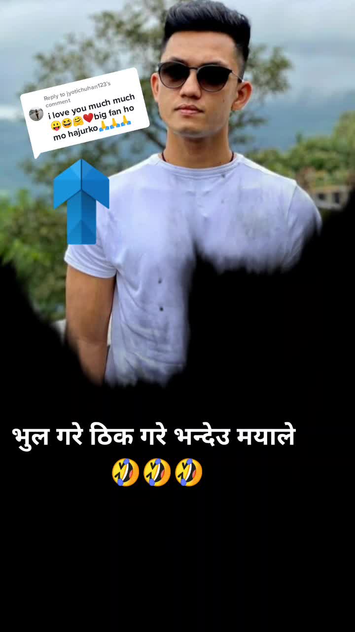 @jay bista2