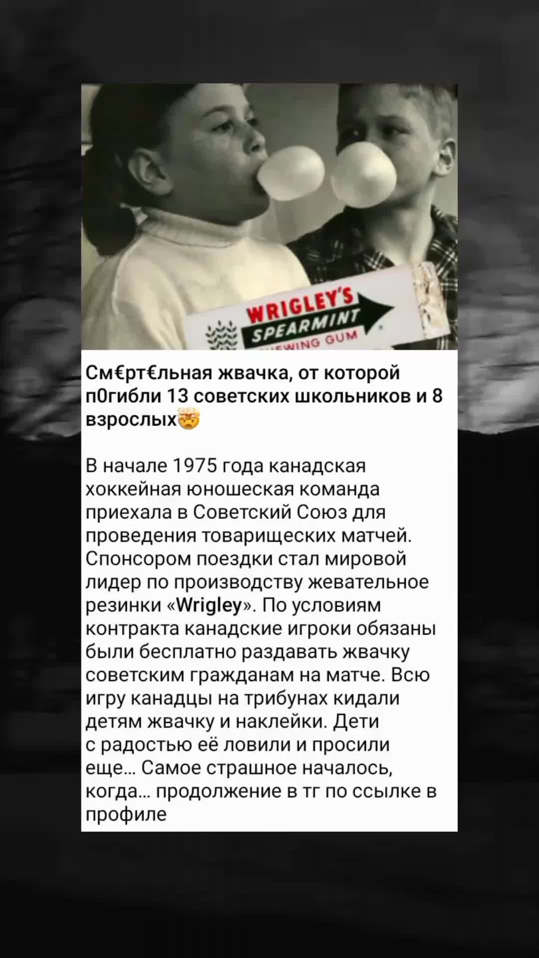 @FACTOREZ