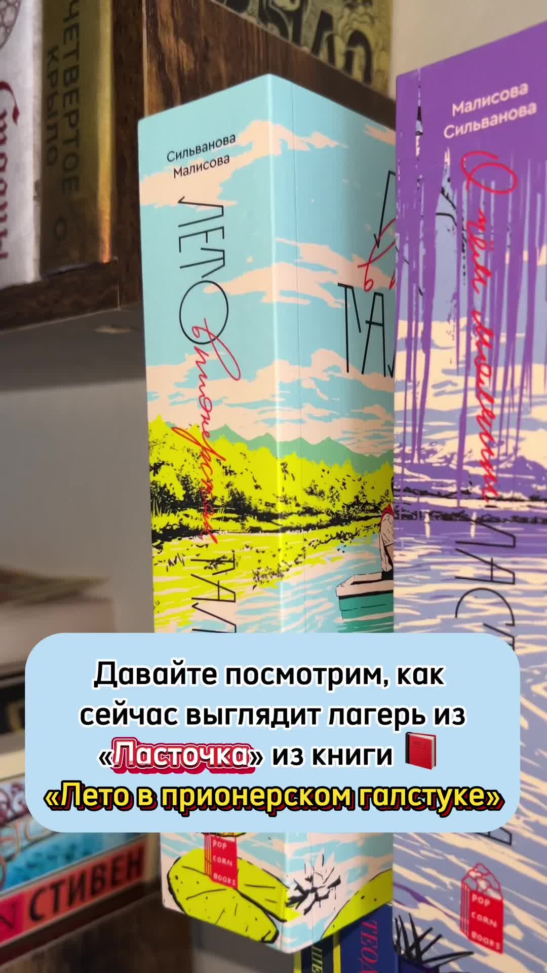 @Джейн Эйр