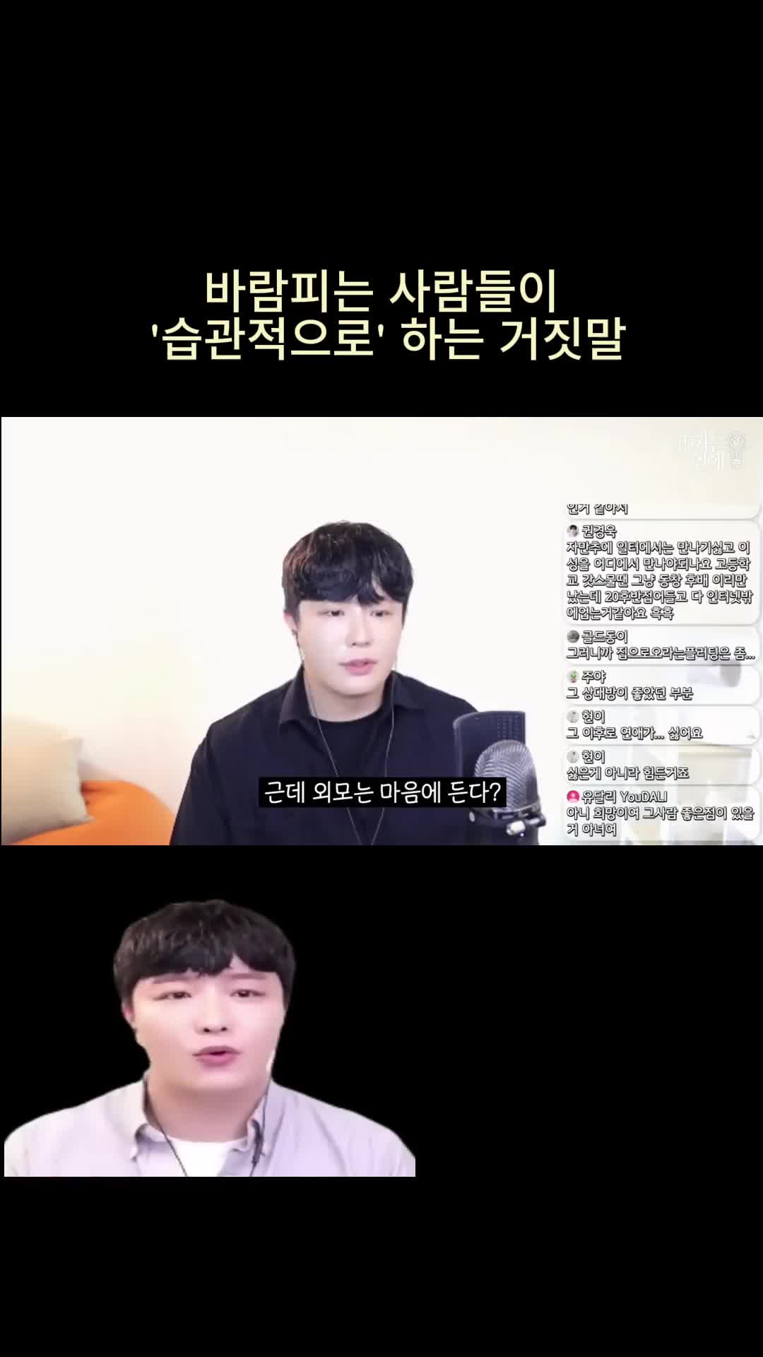 @박코 Bako