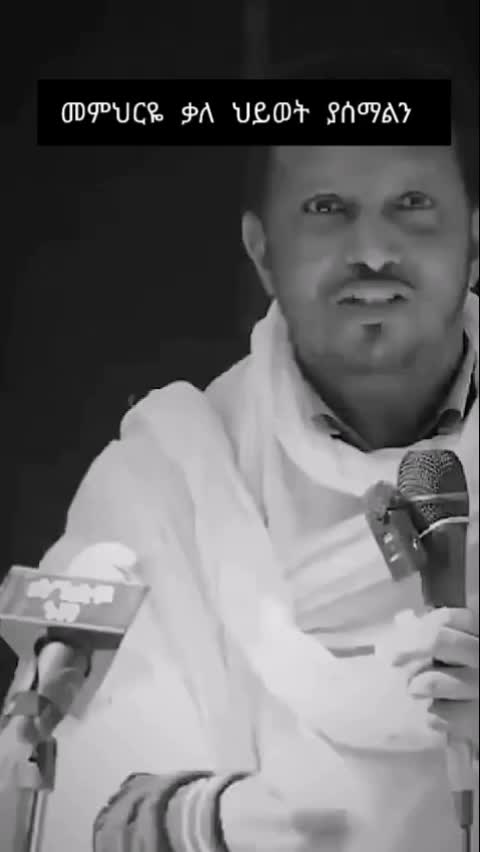 @one day (ማንችስተራዊ)