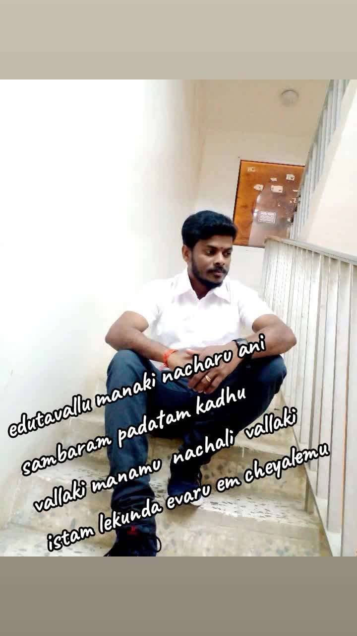 @Veeraswammy ❤❤❤v