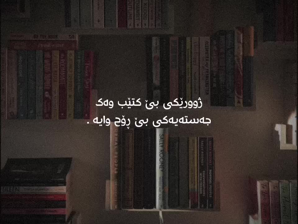 @﮼س🪐.