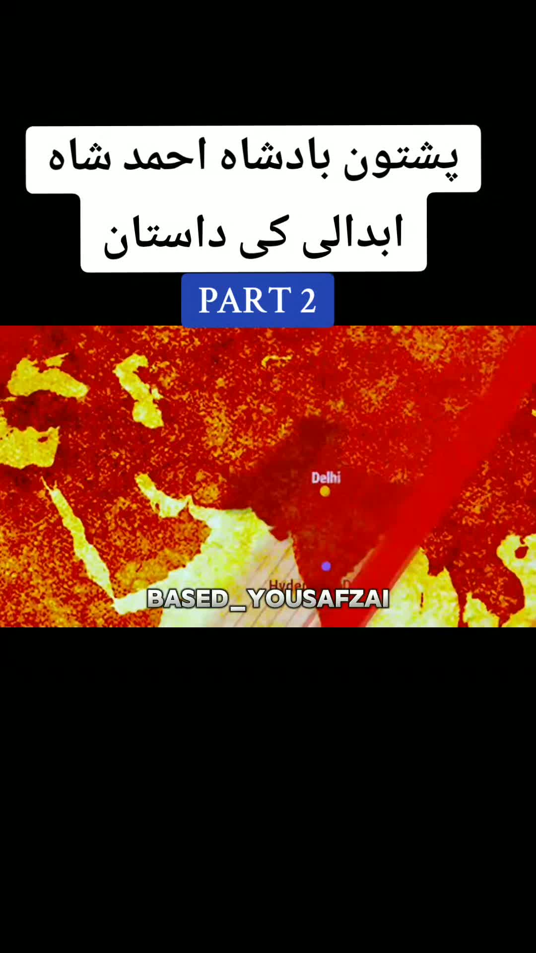 @𝗕𝗔𝗦𝗘𝗗  𝗛𝗜𝗦𝗧𝗢𝗥𝗬