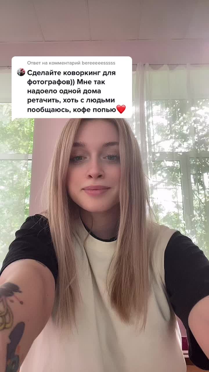 @Studio_shtat