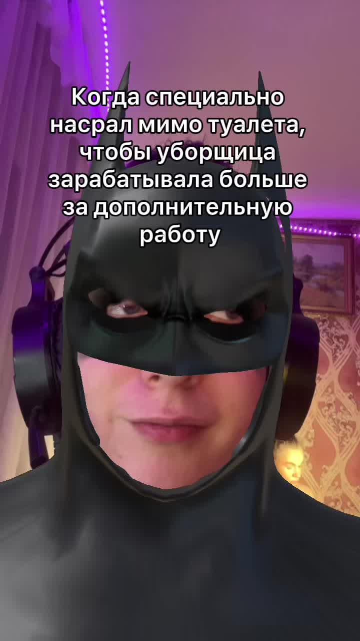 @Senyatheclown