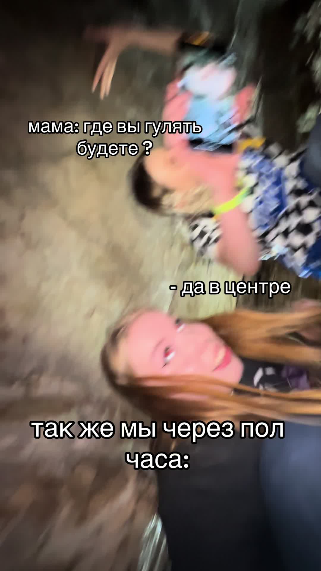 @Валера