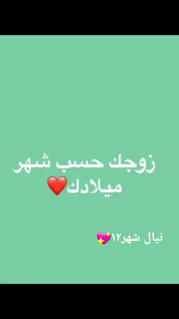 @زي الوان .🥰🤩😍
