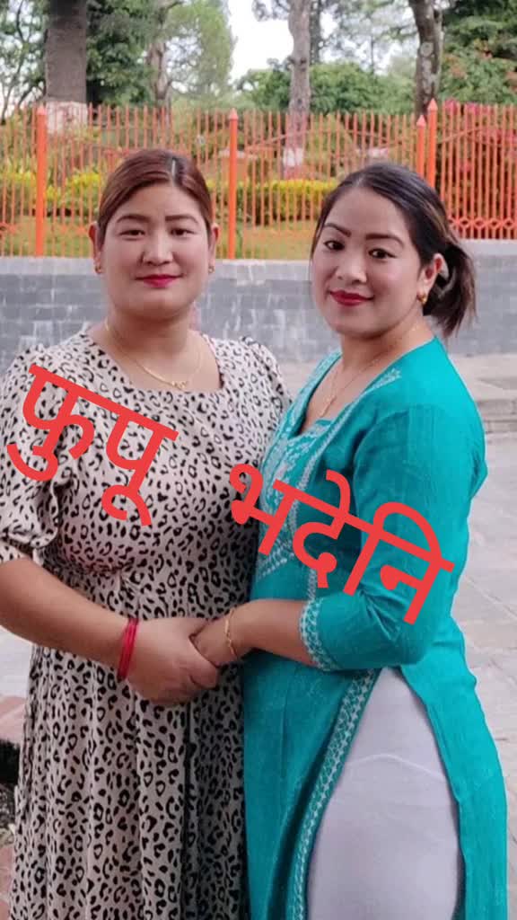 @magarni pun seelu ❤️