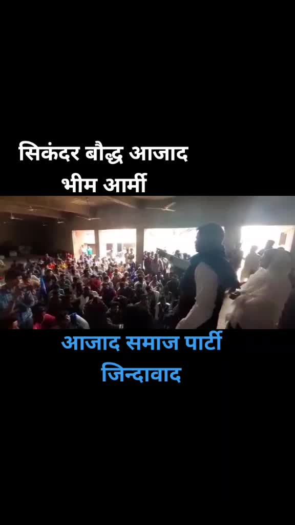 @sikandar boudh