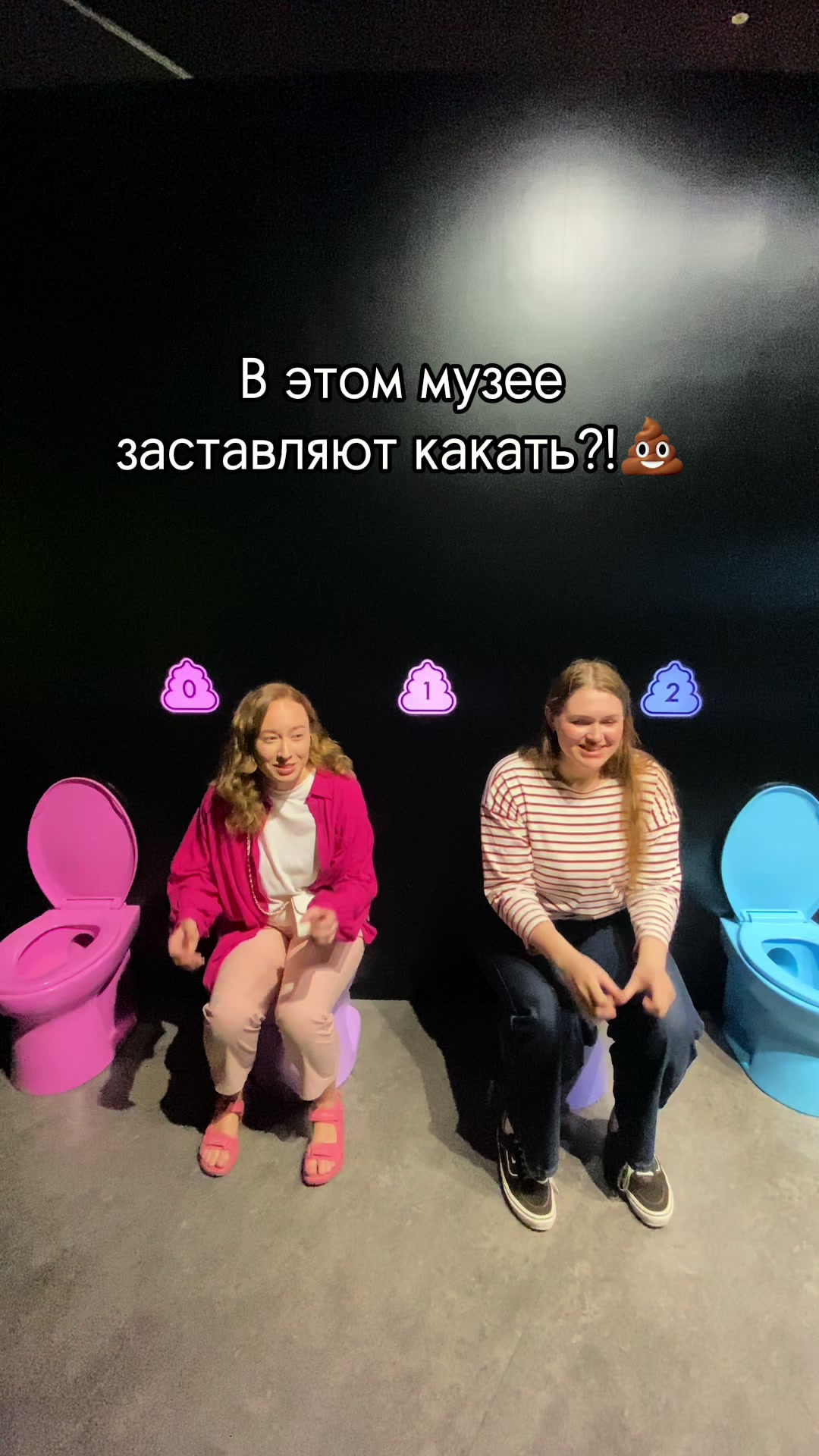 @Тоня и Катя тг: ohayovlog