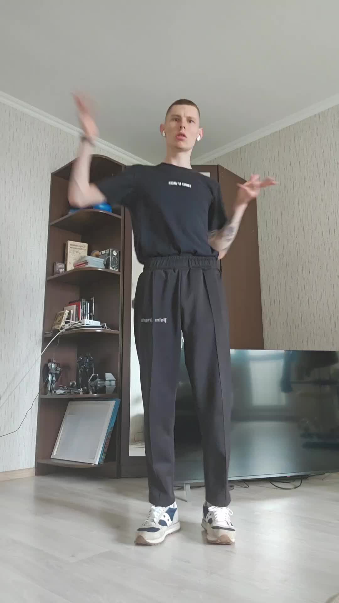 @Мятный