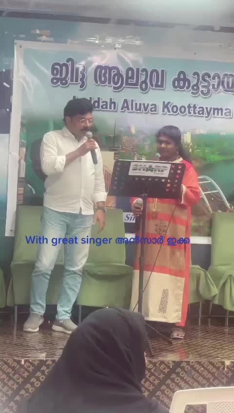 @Kalabhavan dhanya Prasanth