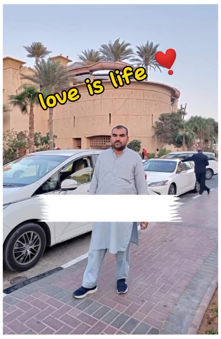 @اویس Awais