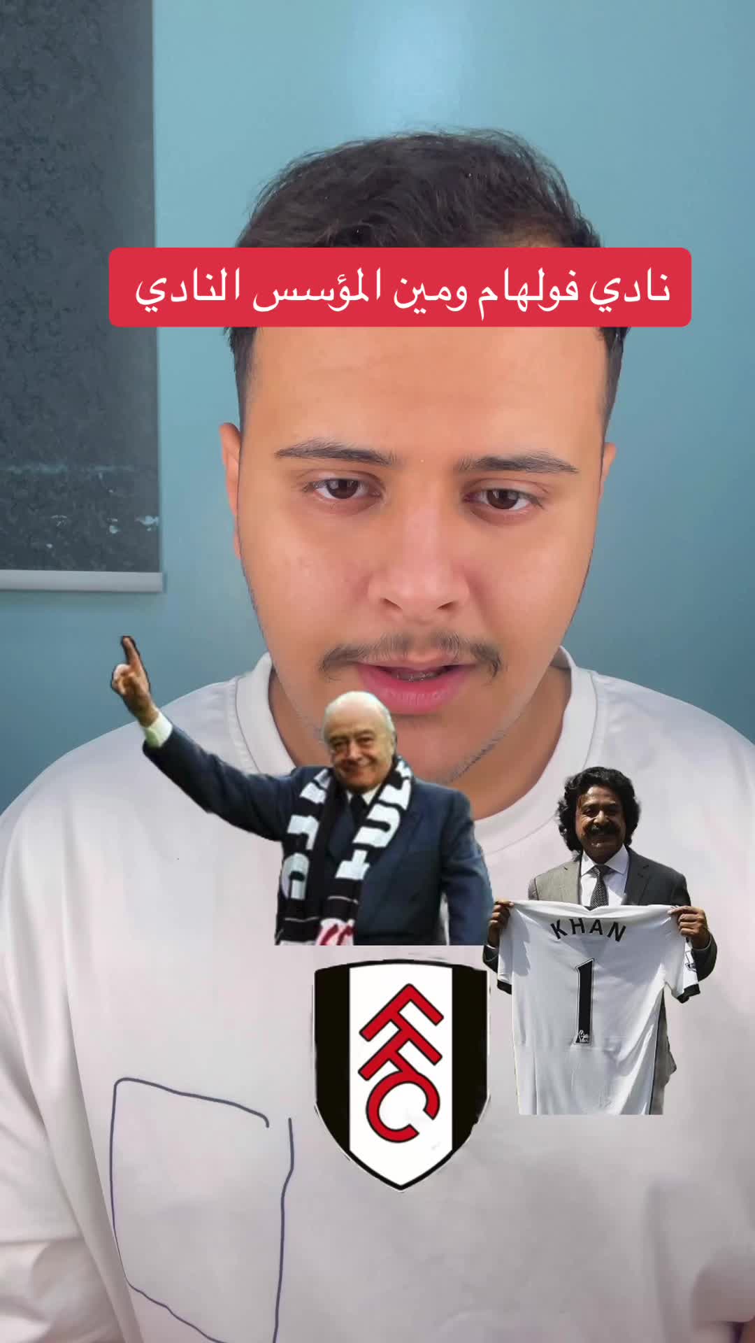 @بن ناصر