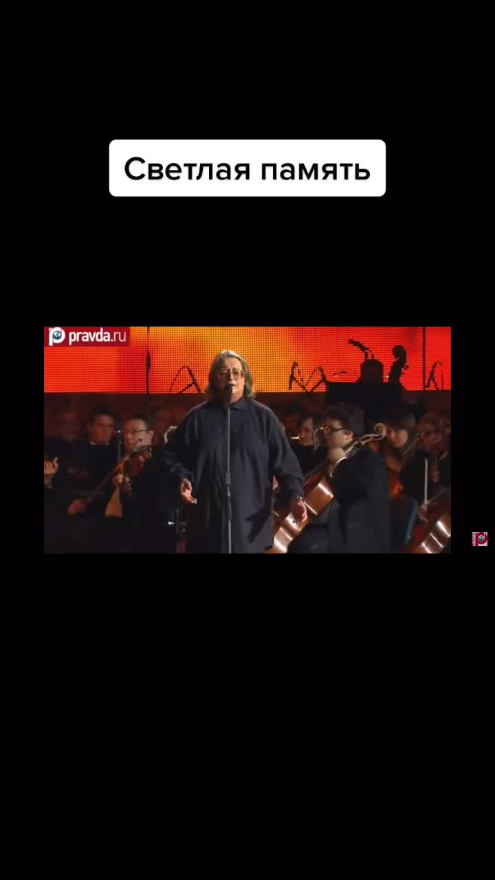 @Юрген Кондрашев