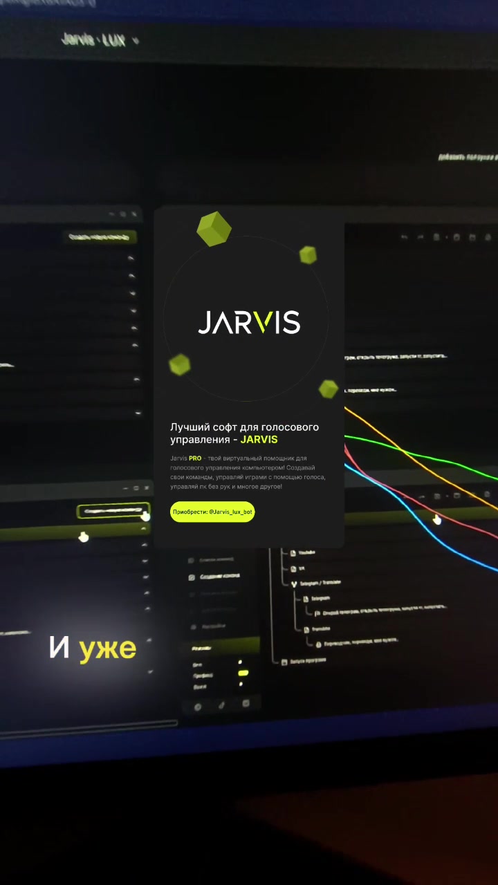 @Люкс