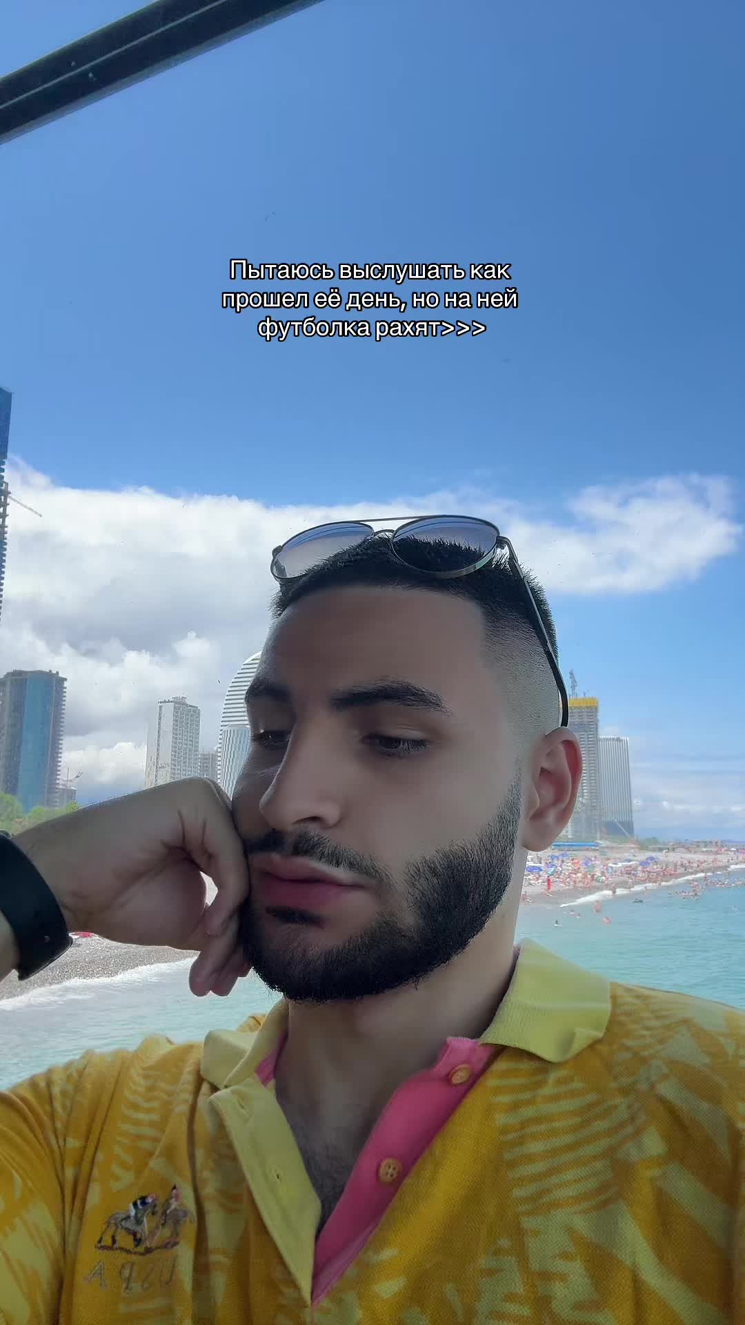 @Deniz 🌊