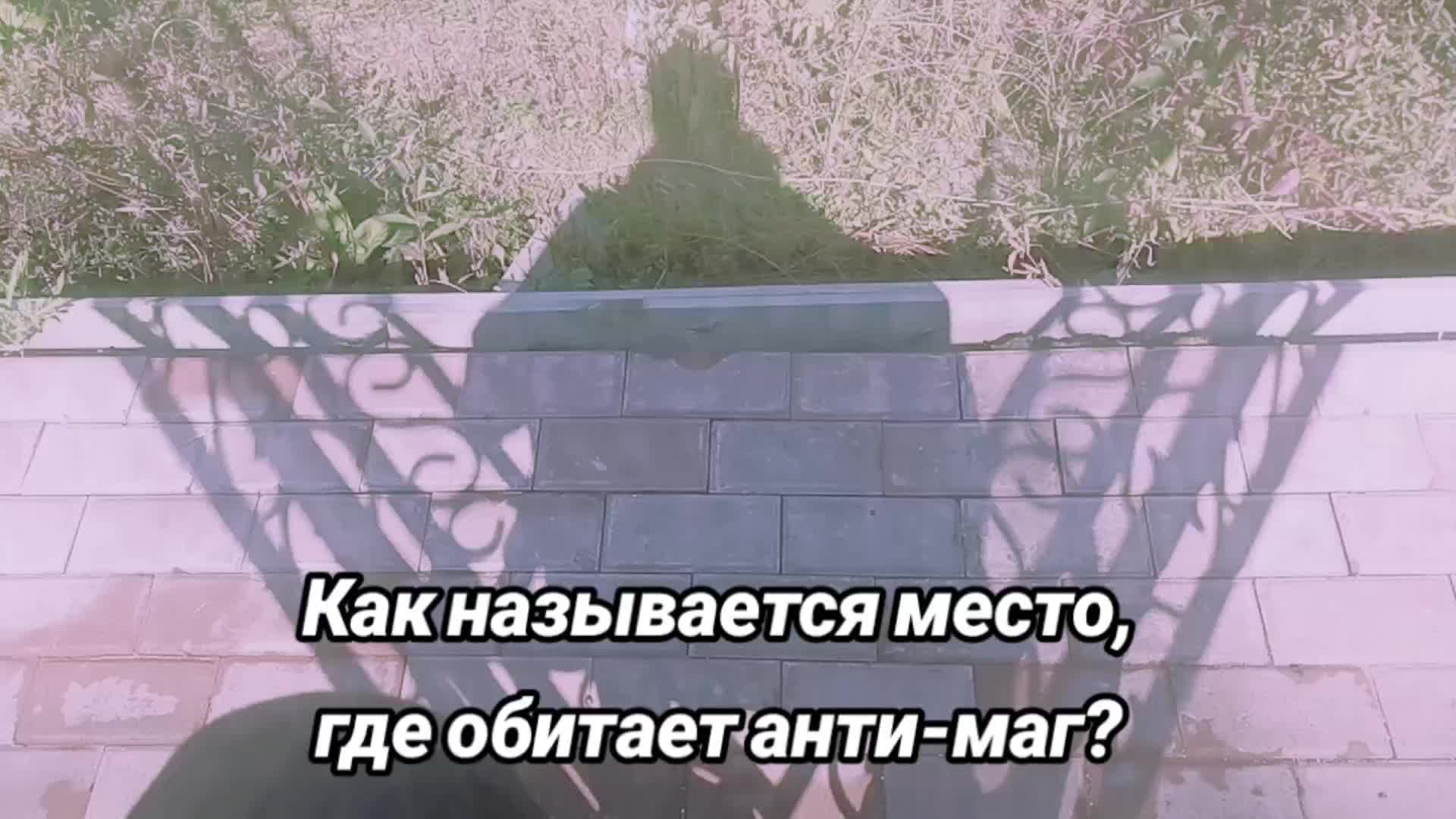 @Last