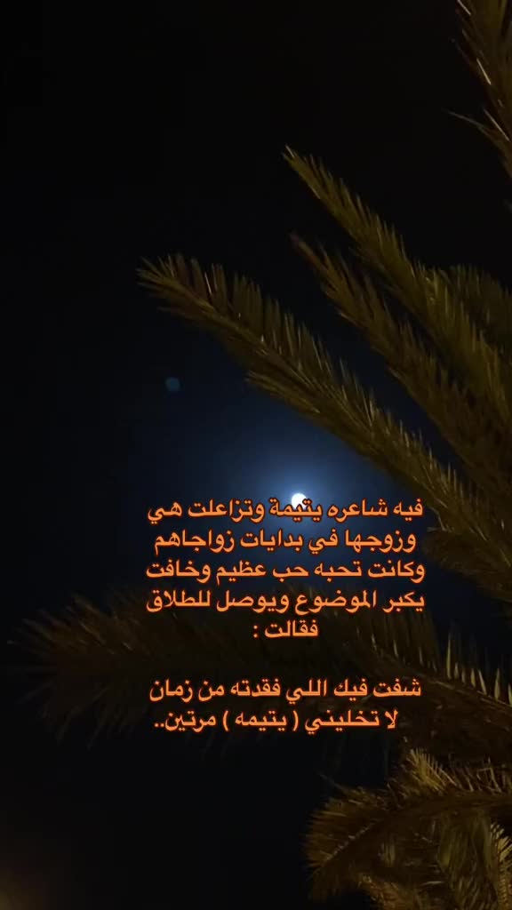 @αℓσταɪвɪ .🦅