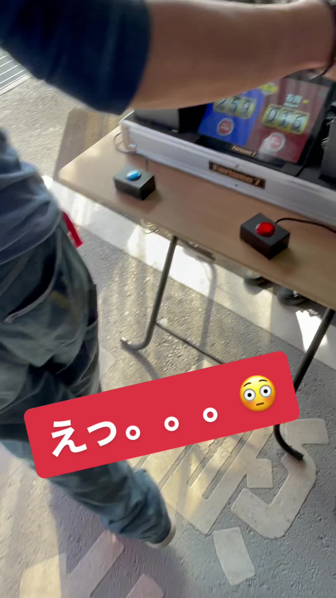 @ふぉーちゅんのポケカ垢