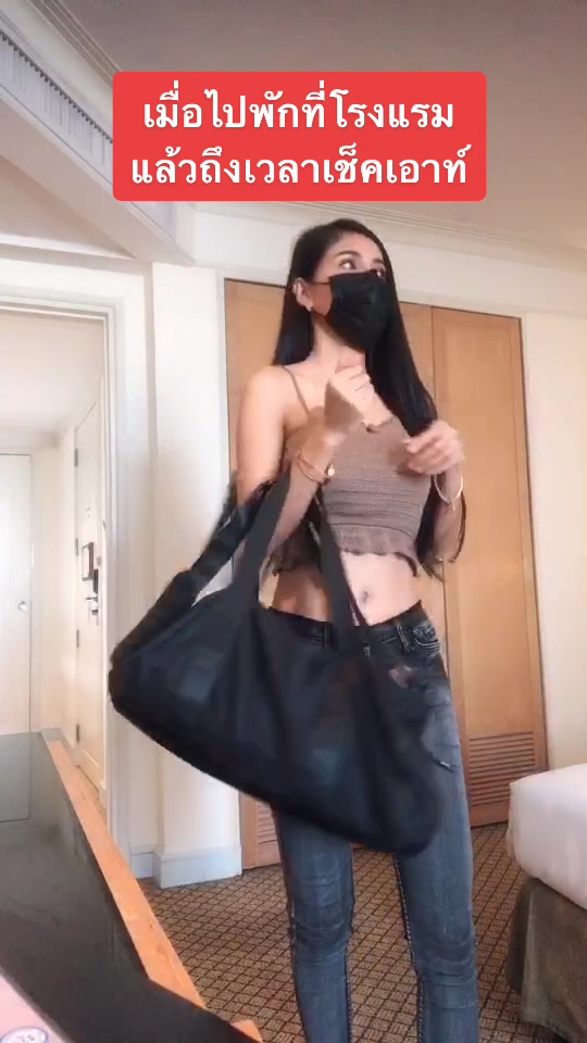 @(ลก.) กลัวเขียดตะปาด