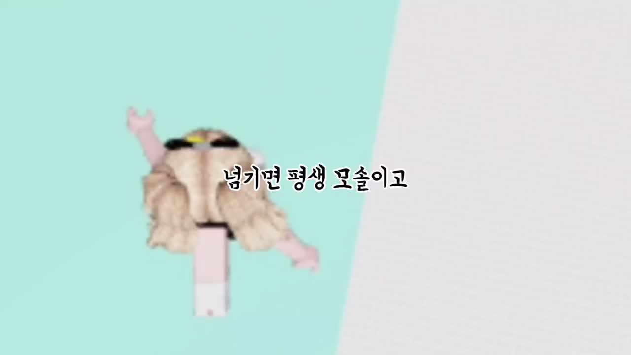 @์น์ฆ๐ง