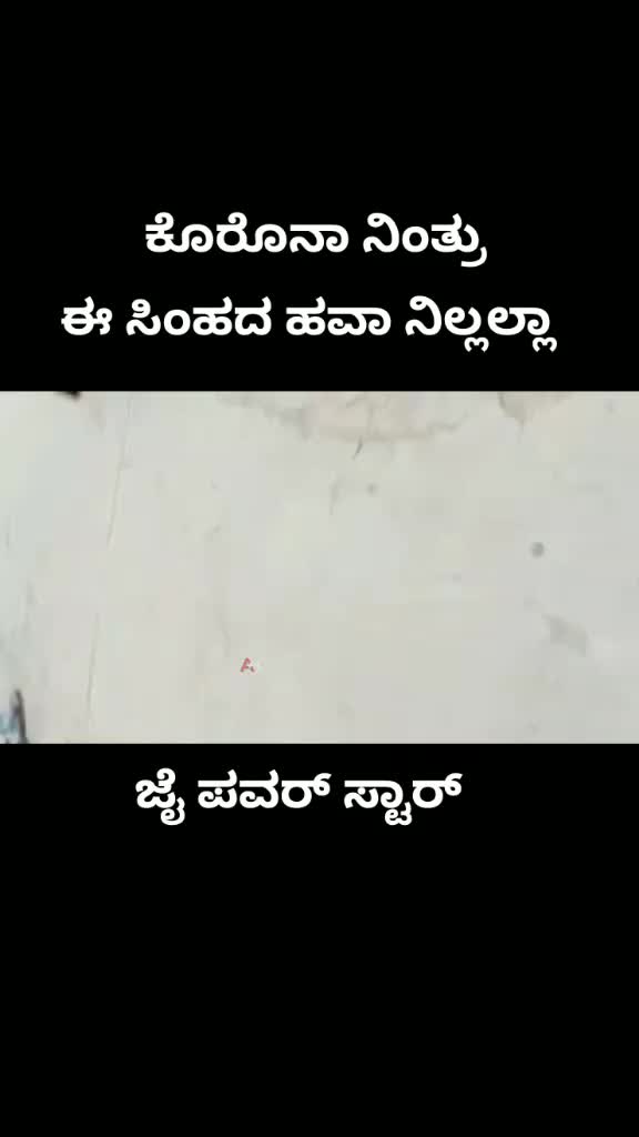 @Maheshkm